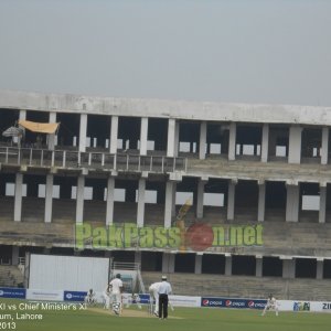 PCB XI vs Chief MInister's XI