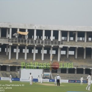 PCB XI vs Chief MInister's XI