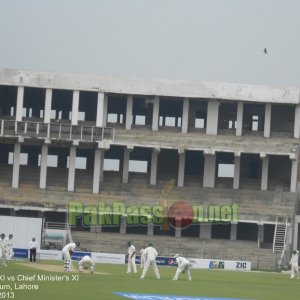 PCB XI vs Chief MInister's XI