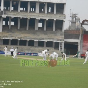 PCB XI vs Chief MInister's XI