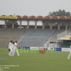 PCB XI vs Chief MInister's XI