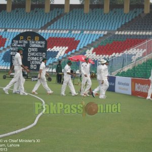 PCB XI vs Chief MInister's XI