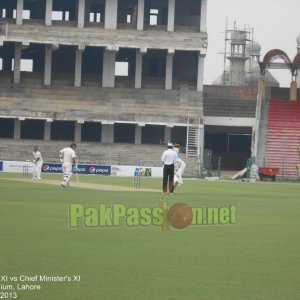 PCB XI vs Chief MInister's XI