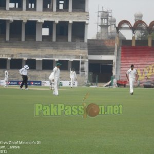 PCB XI vs Chief MInister's XI