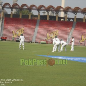 PCB XI vs Chief MInister's XI