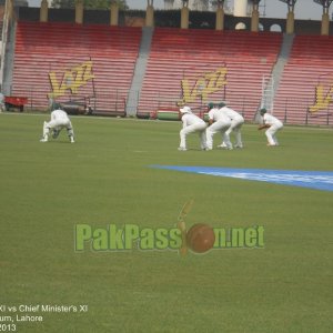 PCB XI vs Chief MInister's XI