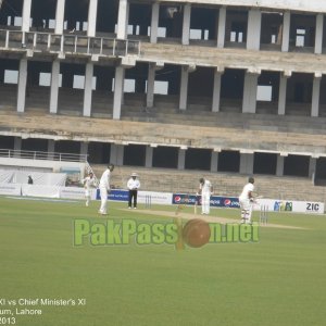 PCB XI vs Chief Minister's XI