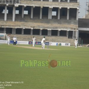 PCB XI vs Chief Minister's XI