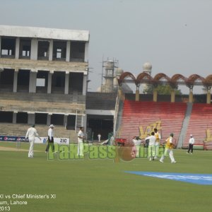 PCB XI vs Chief Minister's XI