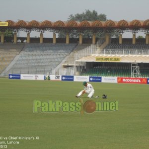 PCB XI vs Chief Minister's XI