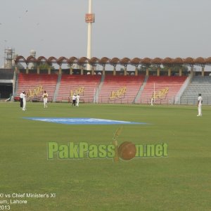 PCB XI vs Chief Minister's XI