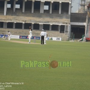 PCB XI vs Chief Minister's XI