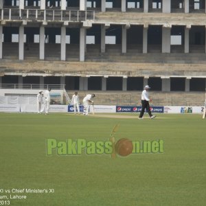 PCB XI vs Chief Minister's XI