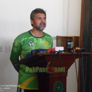 PCB XI vs Chief Minister's XI