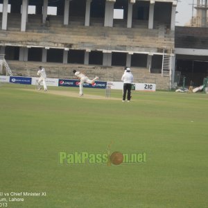 PCB XI vs Chief Minister XI