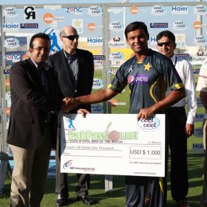 Pakistan vs South Africa, 1st Test, Abu Dhabi