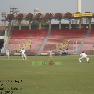 2013/14 President's Trophy, Port Qasim vs PTV, Lahore