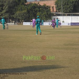 Faysal Bank T20 Cup for Departments 2013/14