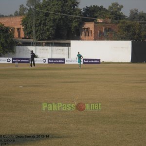 Faysal Bank T20 Cup for Departments 2013/14