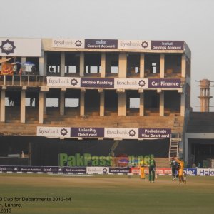 Faysal Bank T20 Cup for Departments 2013/14