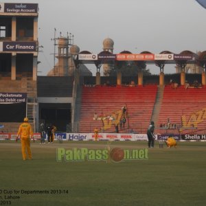 Faysal Bank T20 Cup for Departments 2013/14