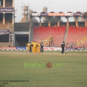 Faysal Bank T20 Cup for Departments 2013/14