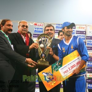 Faysal Bank T20 Cup for Departments 2013/14