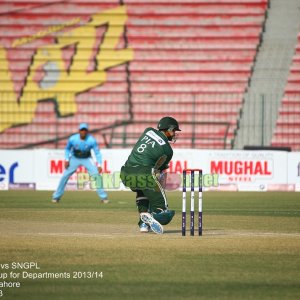 Faysal Bank T20 Cup for Departments 2013/14