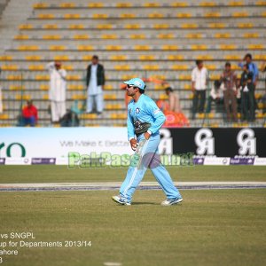 Faysal Bank T20 Cup for Departments 2013/14