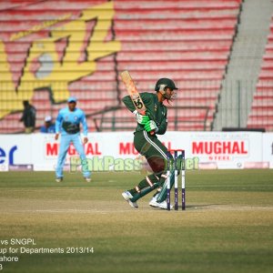 Faysal Bank T20 Cup for Departments 2013/14