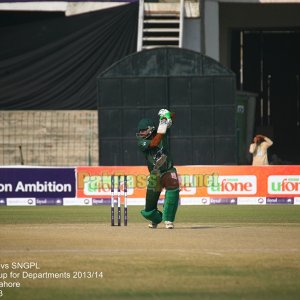 Faysal Bank T20 Cup for Departments 2013/14