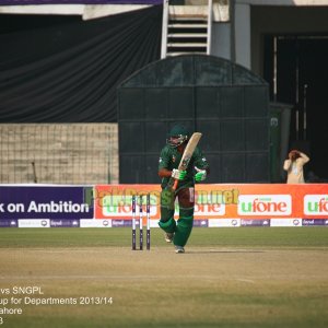 Faysal Bank T20 Cup for Departments 2013/14