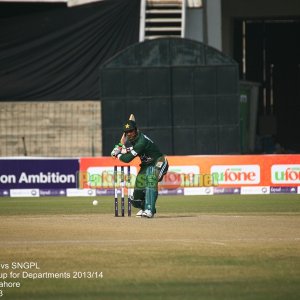 Faysal Bank T20 Cup for Departments 2013/14