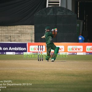 Faysal Bank T20 Cup for Departments 2013/14