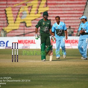 Faysal Bank T20 Cup for Departments 2013/14