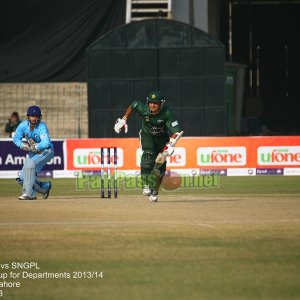 Faysal Bank T20 Cup for Departments 2013/14