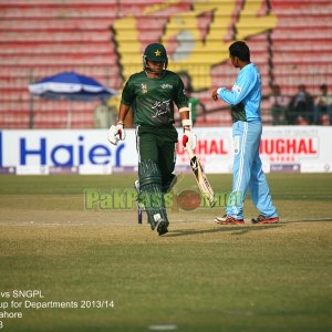 Faysal Bank T20 Cup for Departments 2013/14