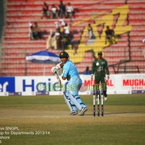 Faysal Bank T20 Cup for Departments 2013/14