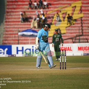 Faysal Bank T20 Cup for Departments 2013/14