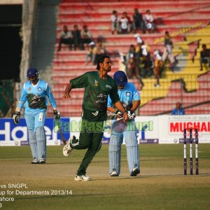 Faysal Bank T20 Cup for Departments 2013/14