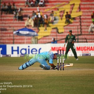 Faysal Bank T20 Cup for Departments 2013/14