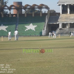 SNGPL vs SBP, President's Trophy, Gaddafi Stadium, Lahore