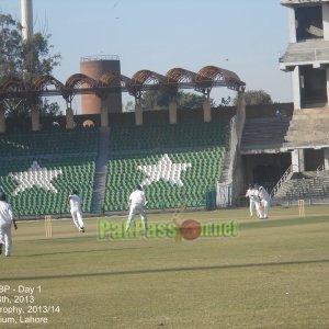 SNGPL vs SBP, President's Trophy, Gaddafi Stadium, Lahore