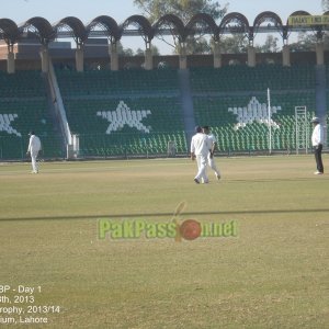 SNGPL vs SBP, President's Trophy, Gaddafi Stadium, Lahore