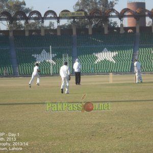 SNGPL vs SBP, President's Trophy, Gaddafi Stadium, Lahore