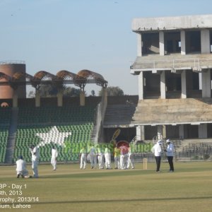 SNGPL vs SBP, President's Trophy, Gaddafi Stadium, Lahore