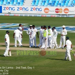 Pakistan vs Sri Lanka, 2nd Test, Day 1, Dubai