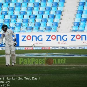 Pakistan vs Sri Lanka, 2nd Test, Day 1, Dubai