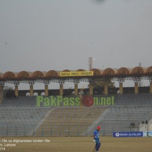 Pakistan Under-19s vs Afghanistan Under-19s