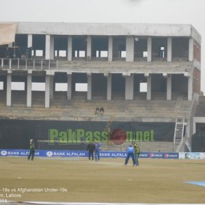 Pakistan Under-19s v Afghanistan Under-19s